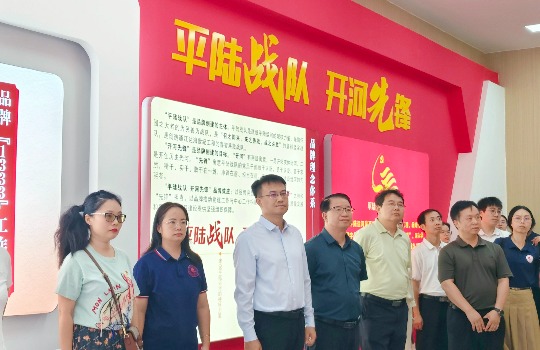 sunbet集团中国官网入口师生赴平陆运河、中马钦州产业园开展主题调研学习活动
